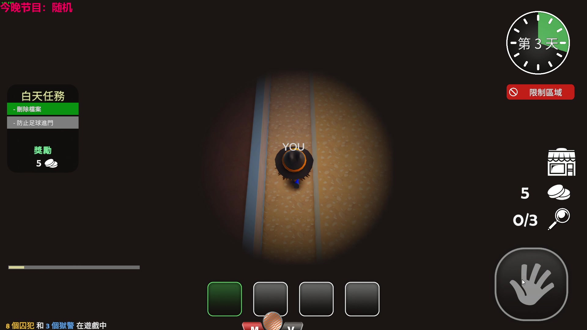 【2023-10-11 16点场】TYF唐亦风：我有罪我该死啊