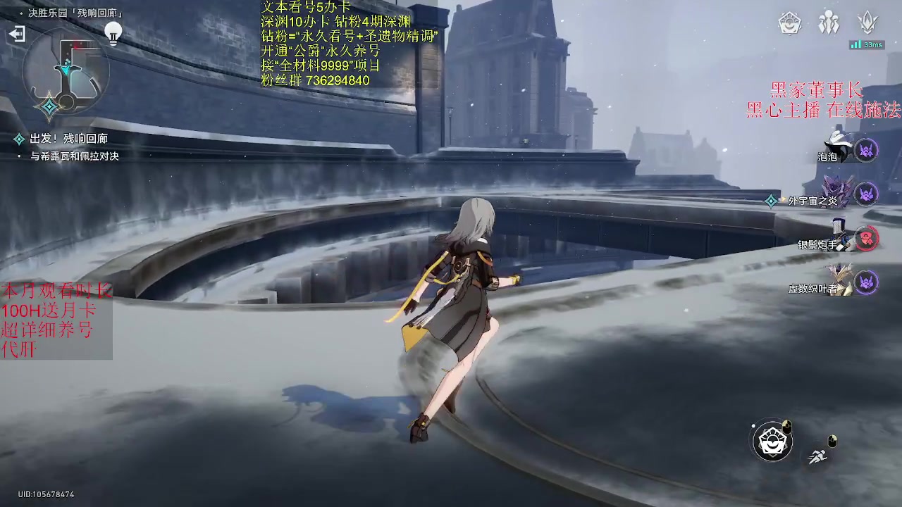 【2023-10-11 20点场】刻晴天下第一优雅：12层1卡。4.1全探索/活动