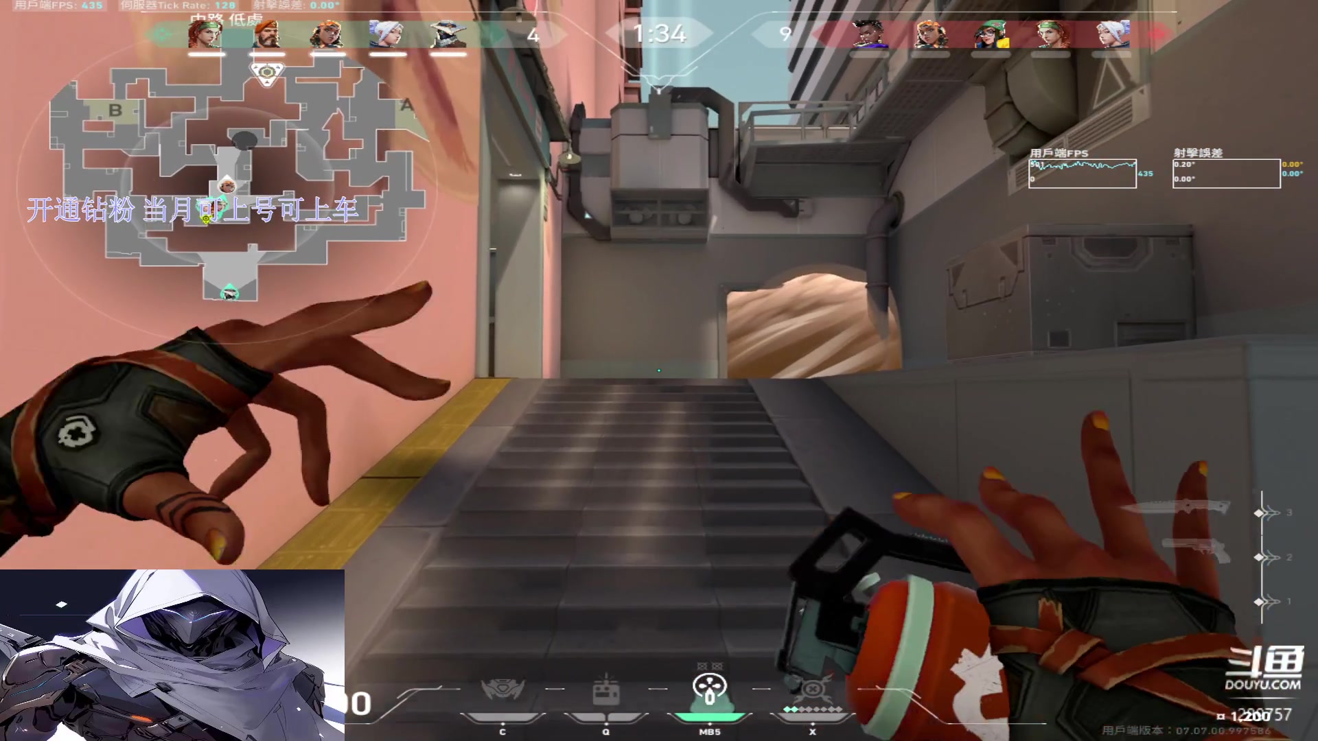 【2023-10-12 11点场】刘俊豪adc：【非常互娱】神话哥的自我修养!