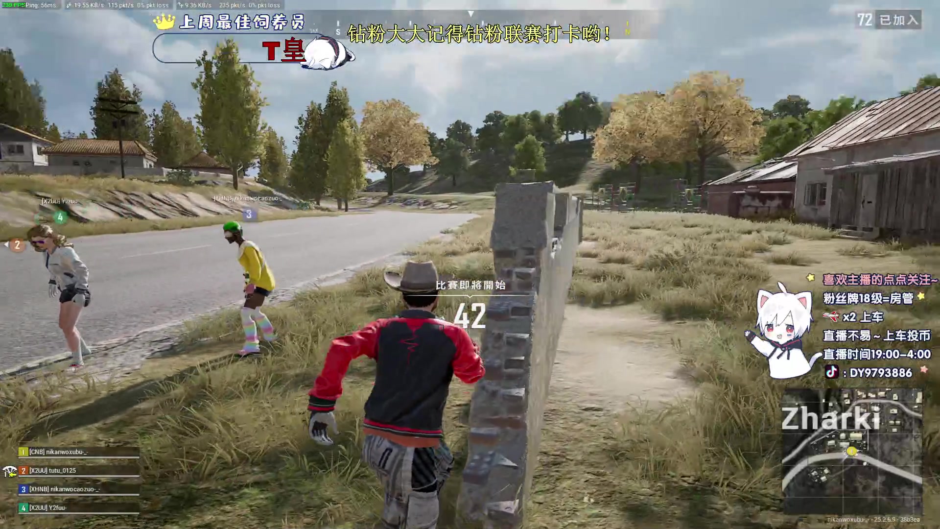 【2023-10-08 21点场】小徐813：幸运女神眷顾