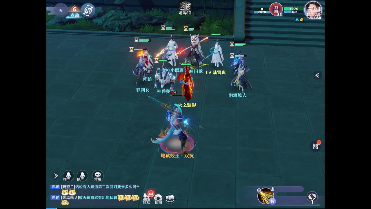 【2023-10-11 18点场】旧歌在此：最强战士在线