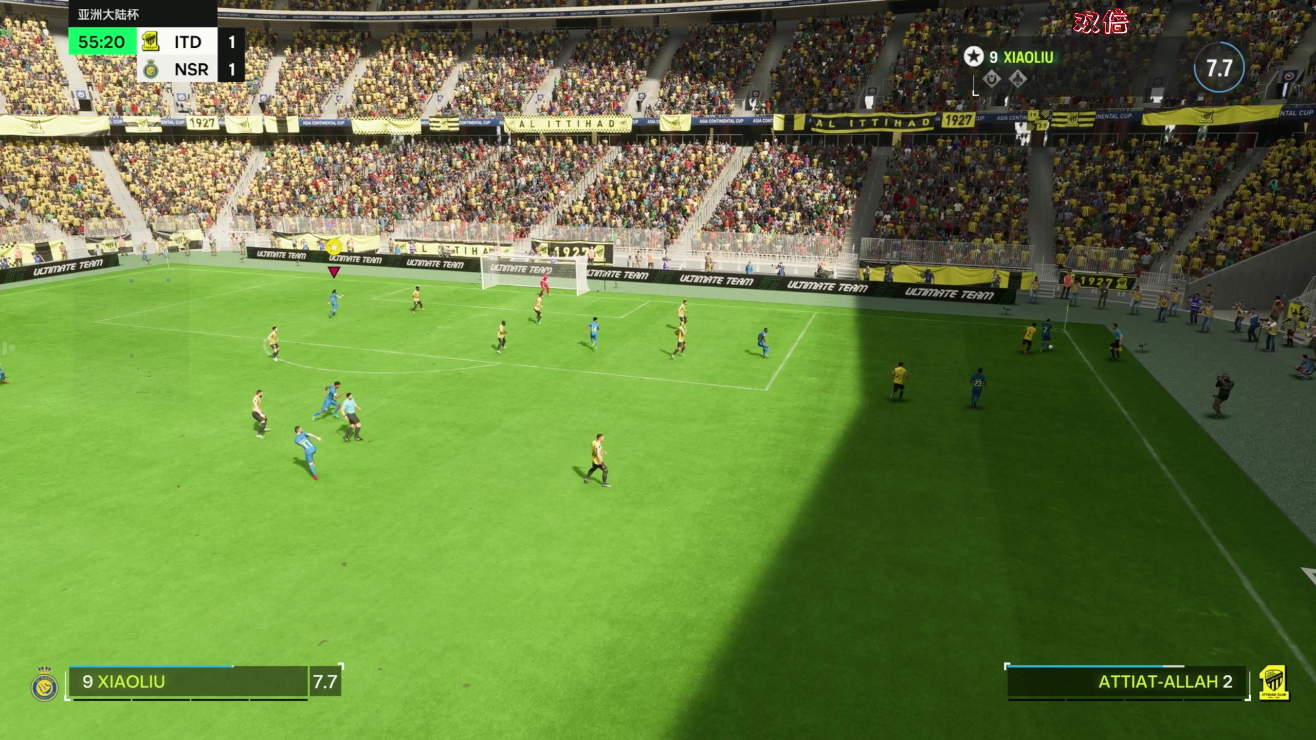 【2023-10-11 22点场】主播阿飞：阿飞）球王小刘生涯