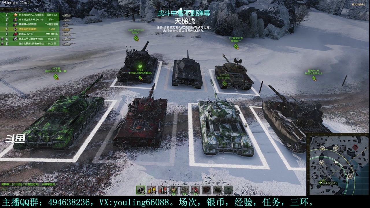 【2023-10-11 23点场】暗夜幽霊：幽霊：恶心，恶心呐