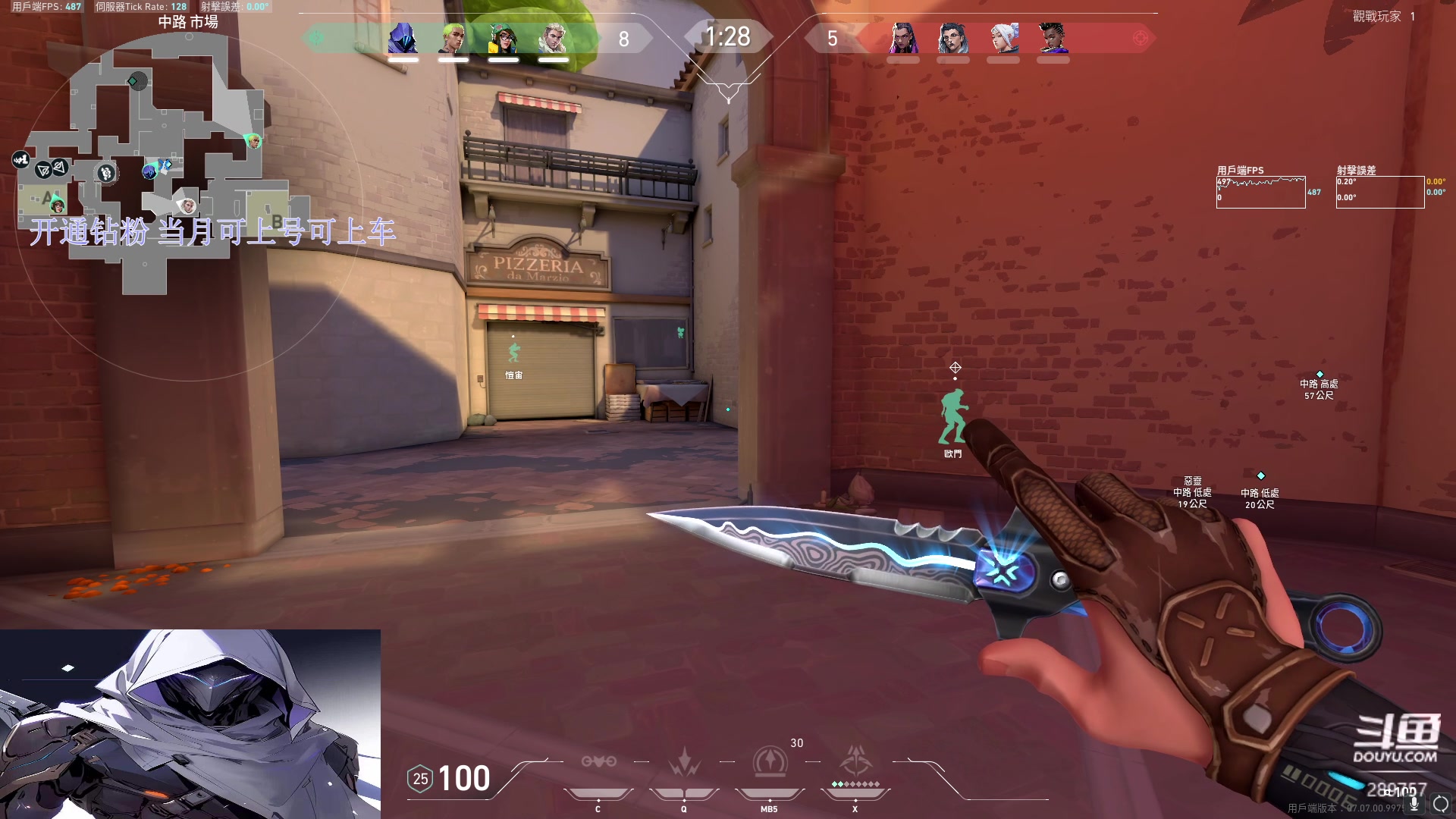 【2023-10-12 10点场】刘俊豪adc：【非常互娱】神话哥的自我修养!