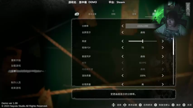 【2023-10-12 13点场】甜心战士：节奏鸽子！