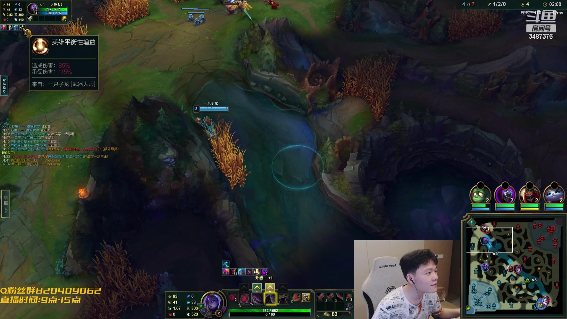 【2023-10-12 17点场】辛巴imb丶丶：无限火力 炼金带猫你懂的