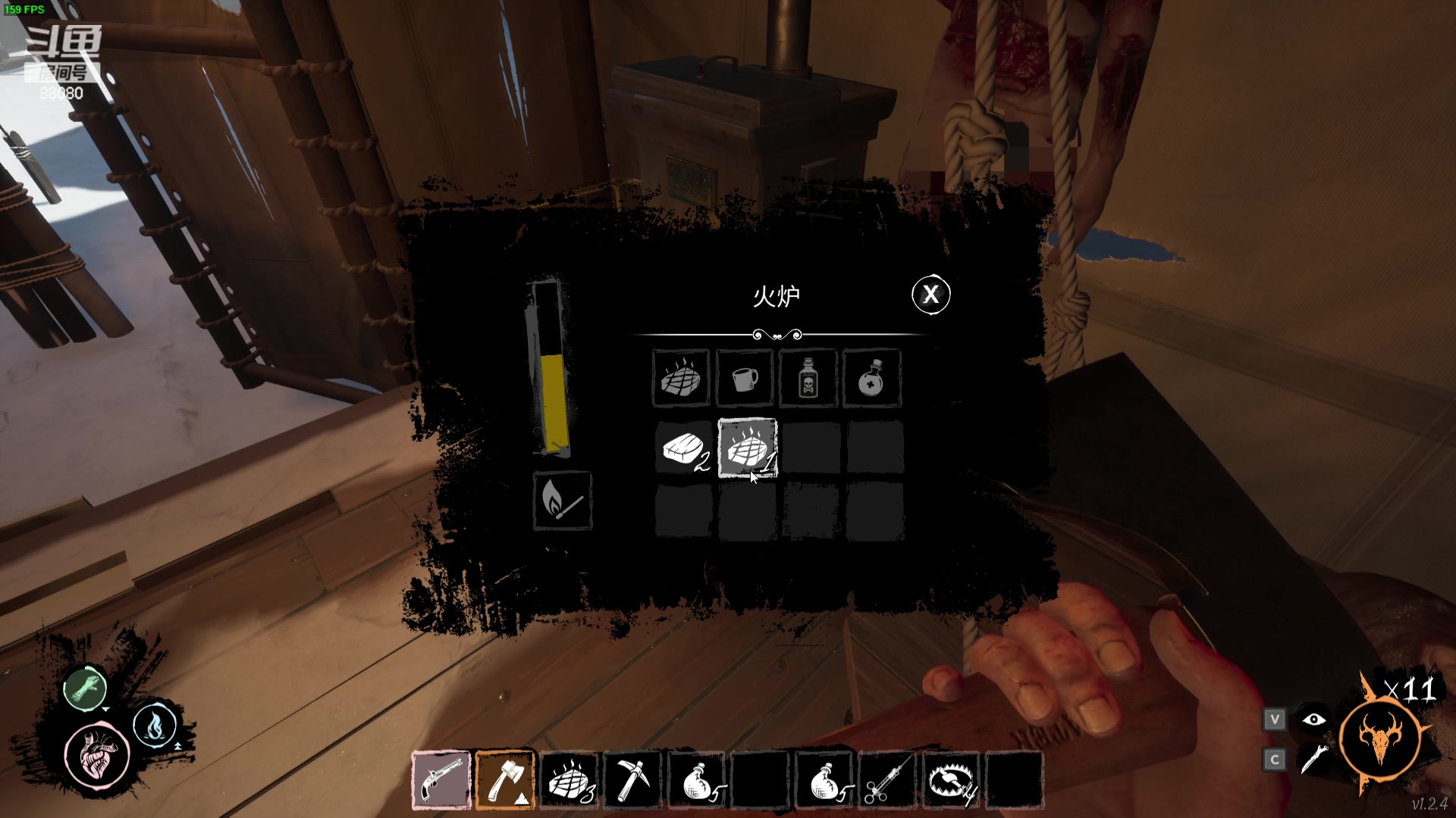 【2023-10-11 23点场】仙某某：神秘的直播间 88080