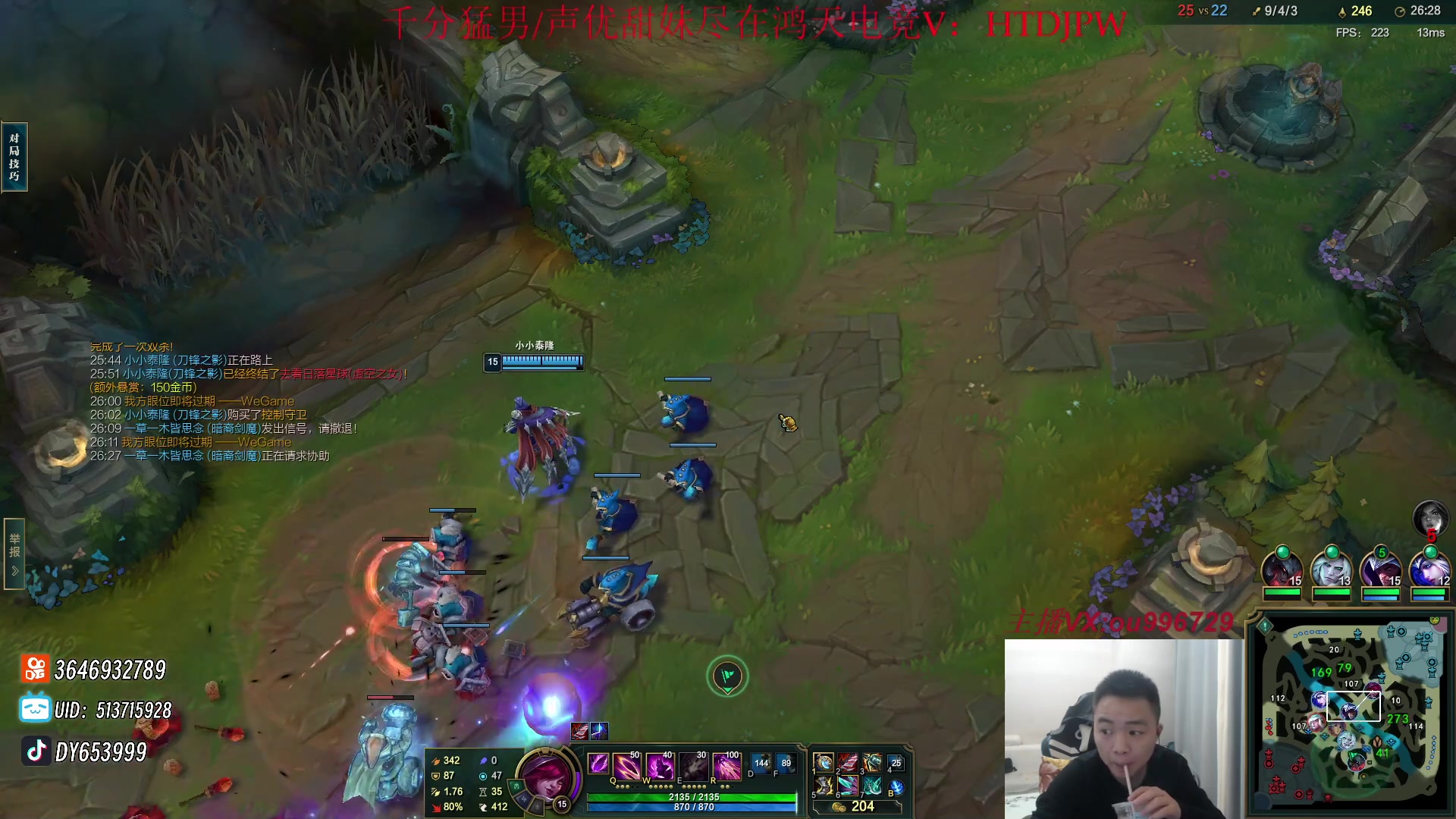 【2023-10-12 16点场】暗夜猎手光头强：第一vn：爆杀流