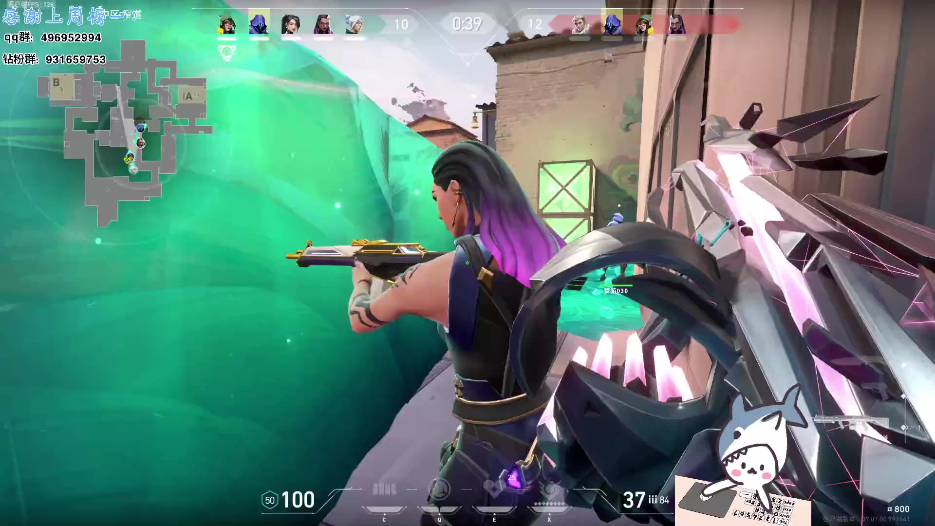 【2023-10-12 13点场】宝贝鱼O3O：宝贝鱼：花枝招展没有局 背心拖鞋遇情敌