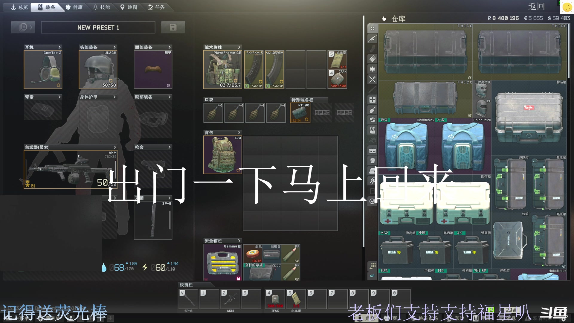 【2023-10-11 17点场】猪猪CutePig：【小奶团】没见过短发女孩子？