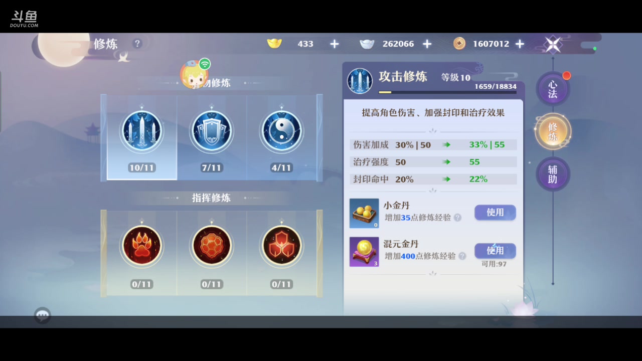 【2023-10-11 09点场】逃跑吧少年Polaris：天冷要穿秋裤啊宝～