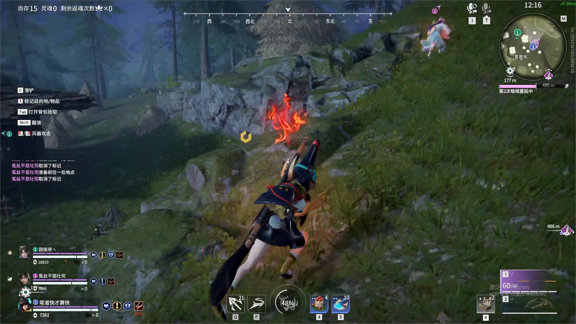 【2023-10-10 06点场】最恶之劍：好久不见，甚是想念~ 481490