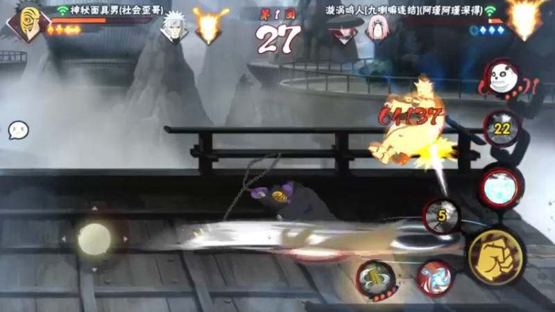 加强九喇嘛鸣人！