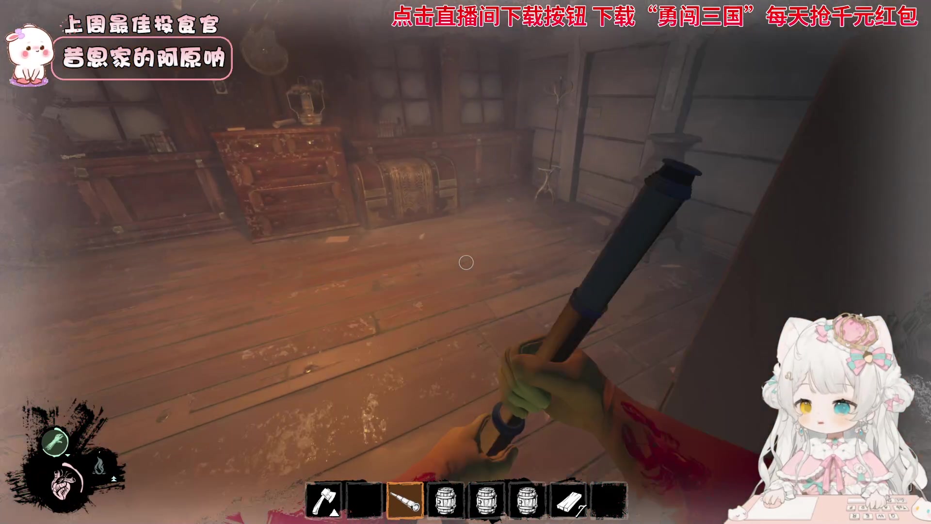 【2023-10-11 17点场】昔恩小姐姐：【小奶团】今天钻粉4倍亲密度哦~