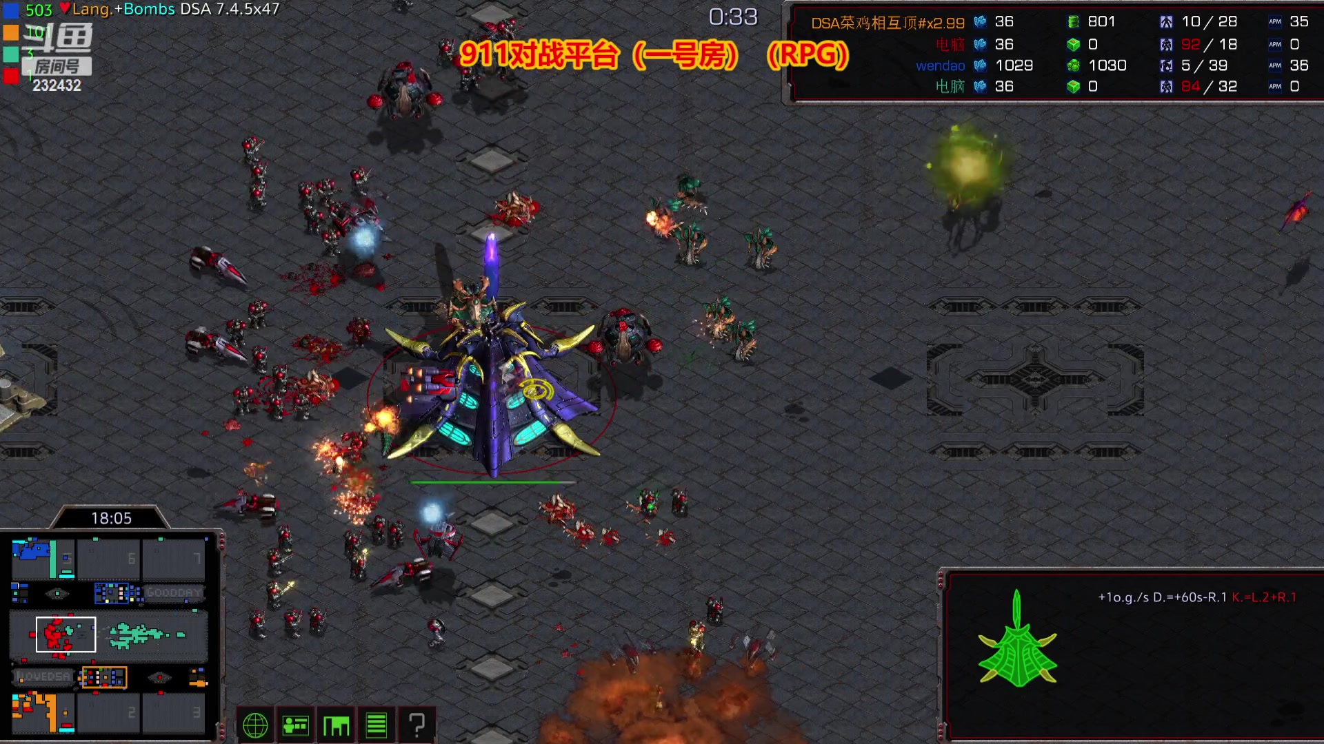 【2023-10-11 19点场】星际DSA联赛：天使风暴娱乐版DSA7.4.5x47