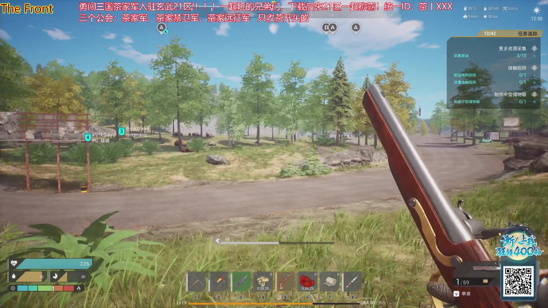 【2023-10-12 14点场】午夜抹抹茶：人家都说我亿万僵尸玩的厉害