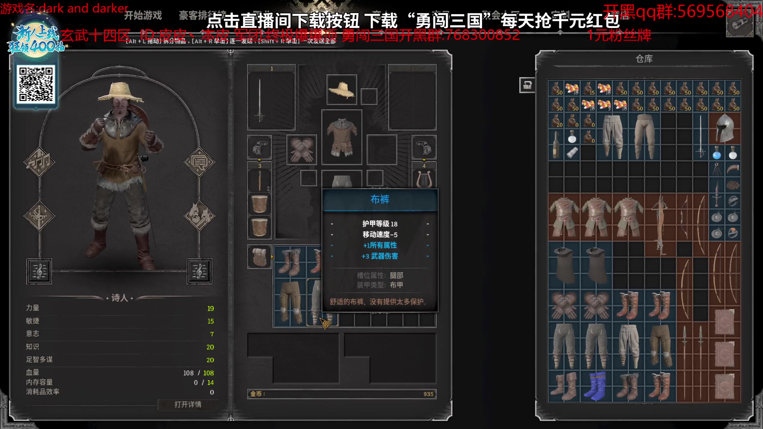 【2023-10-11 09点场】彭皮皮丶：1元粉丝牌，宇宙第一劳模！