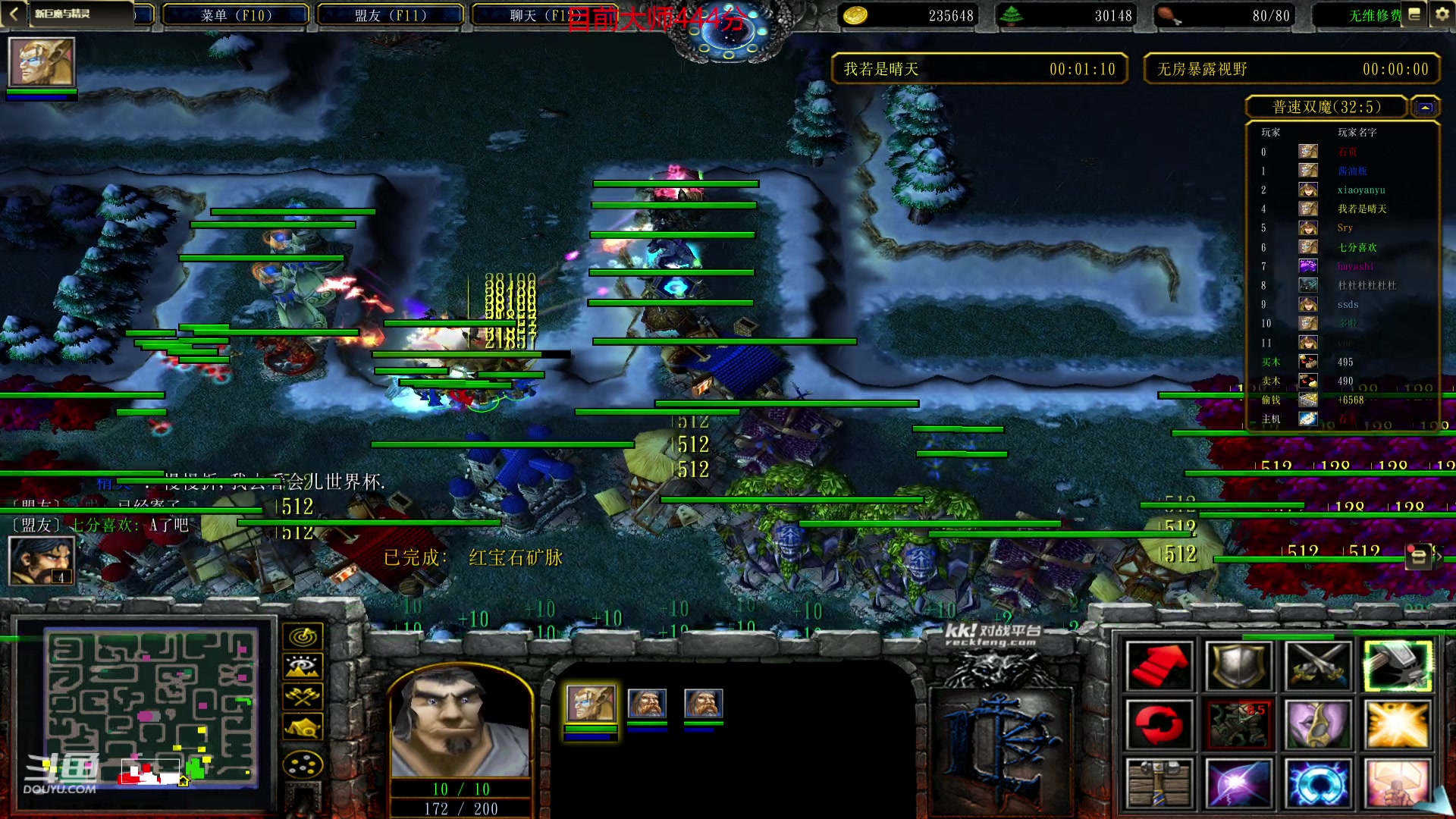 【2023-10-12 07点场】峡谷杀神酱油瓶：韩服碰职业选手！