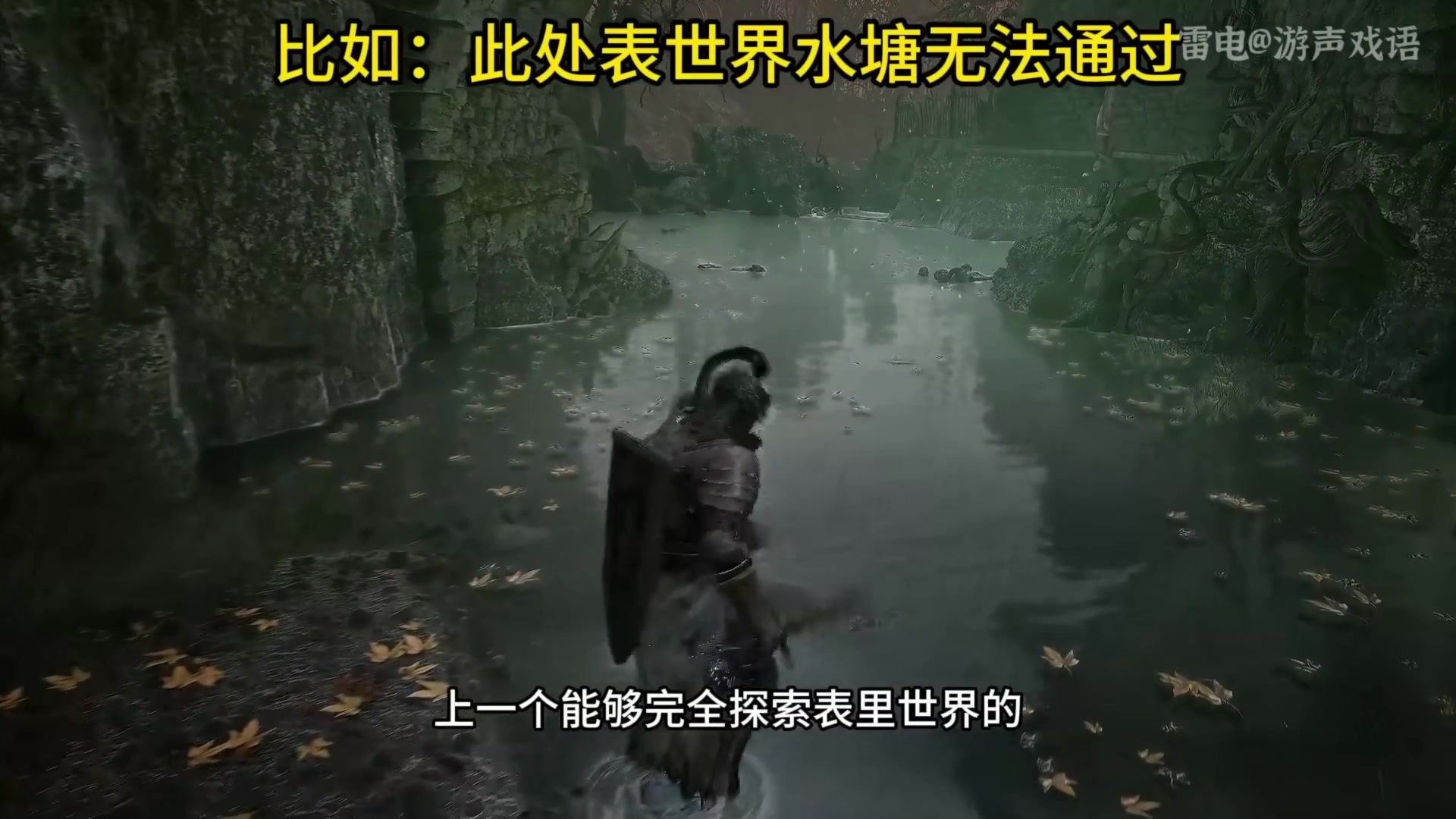 【2023-10-12 18点场】猫叔灬灬：【猫叔】19点堕落之主，能比匹诺曹强吗？