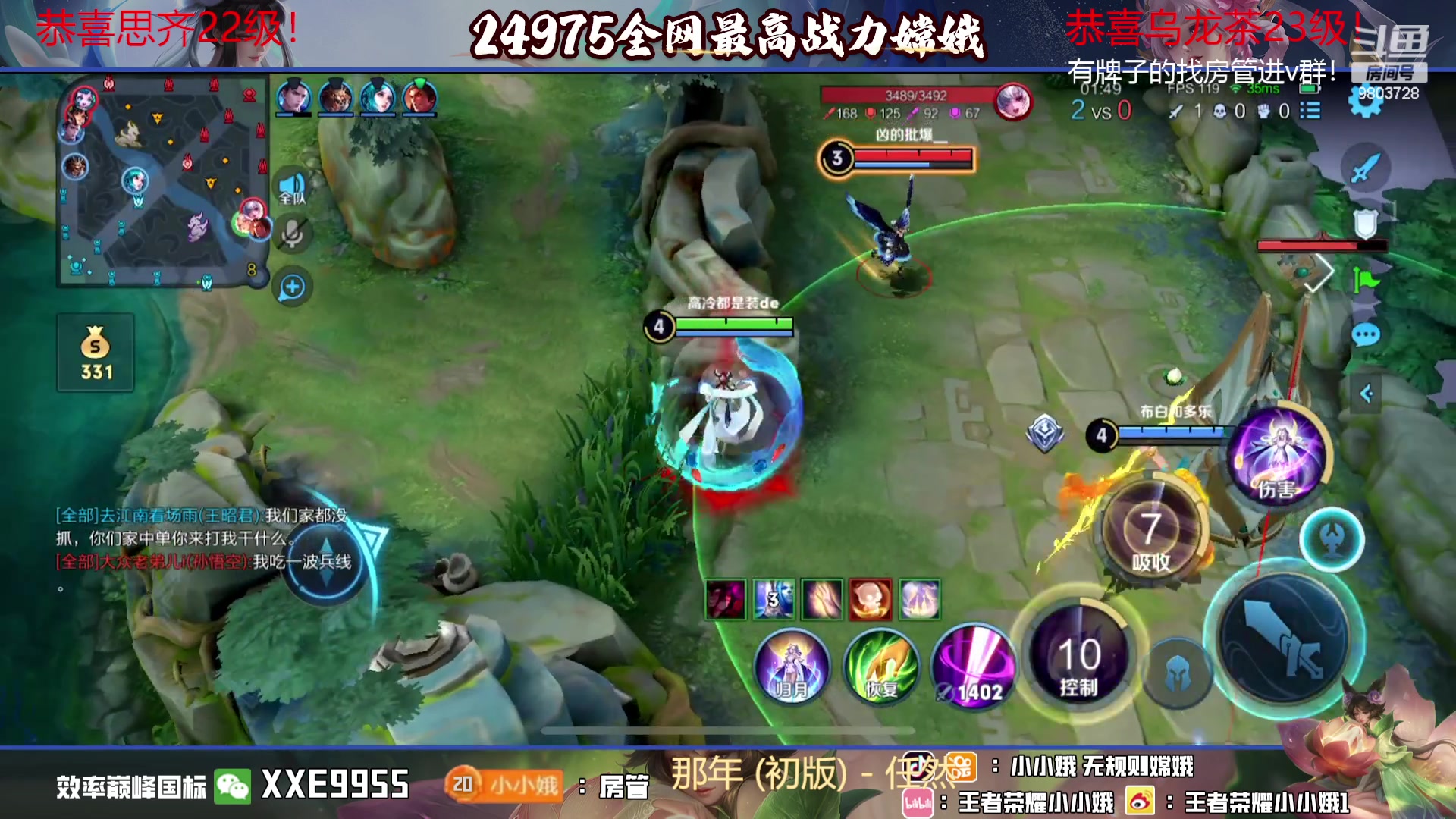 【2023-10-12 16点场】小小娥1：我要沉淀一下！