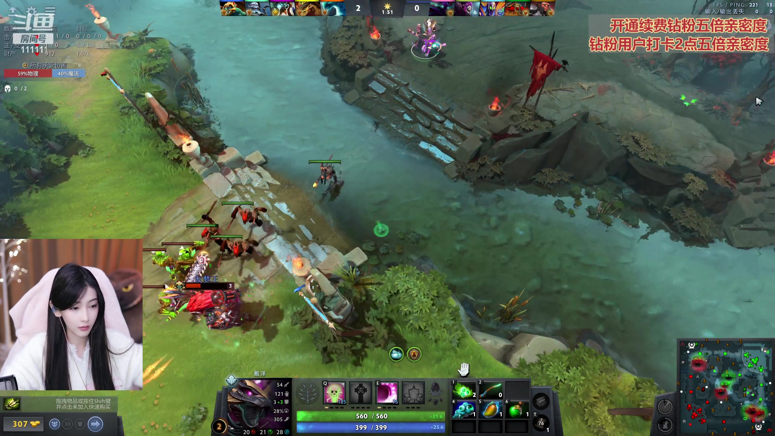 【2023-10-12 19点场】叶知秋Vanessa：秋：钻粉狂欢 晚上好呀