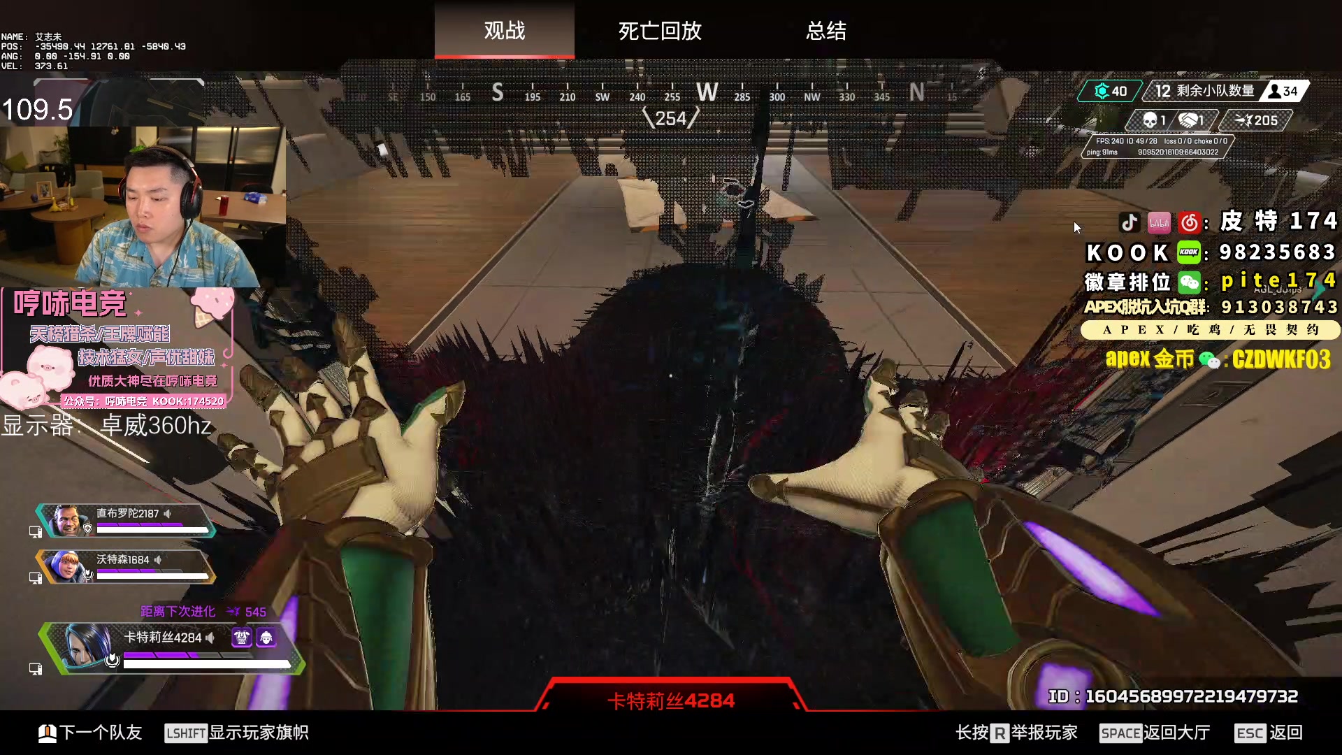 【2023-10-11 19点场】皮特174：今晚5-6点来 铁皮双倍卡 1元粉丝牌