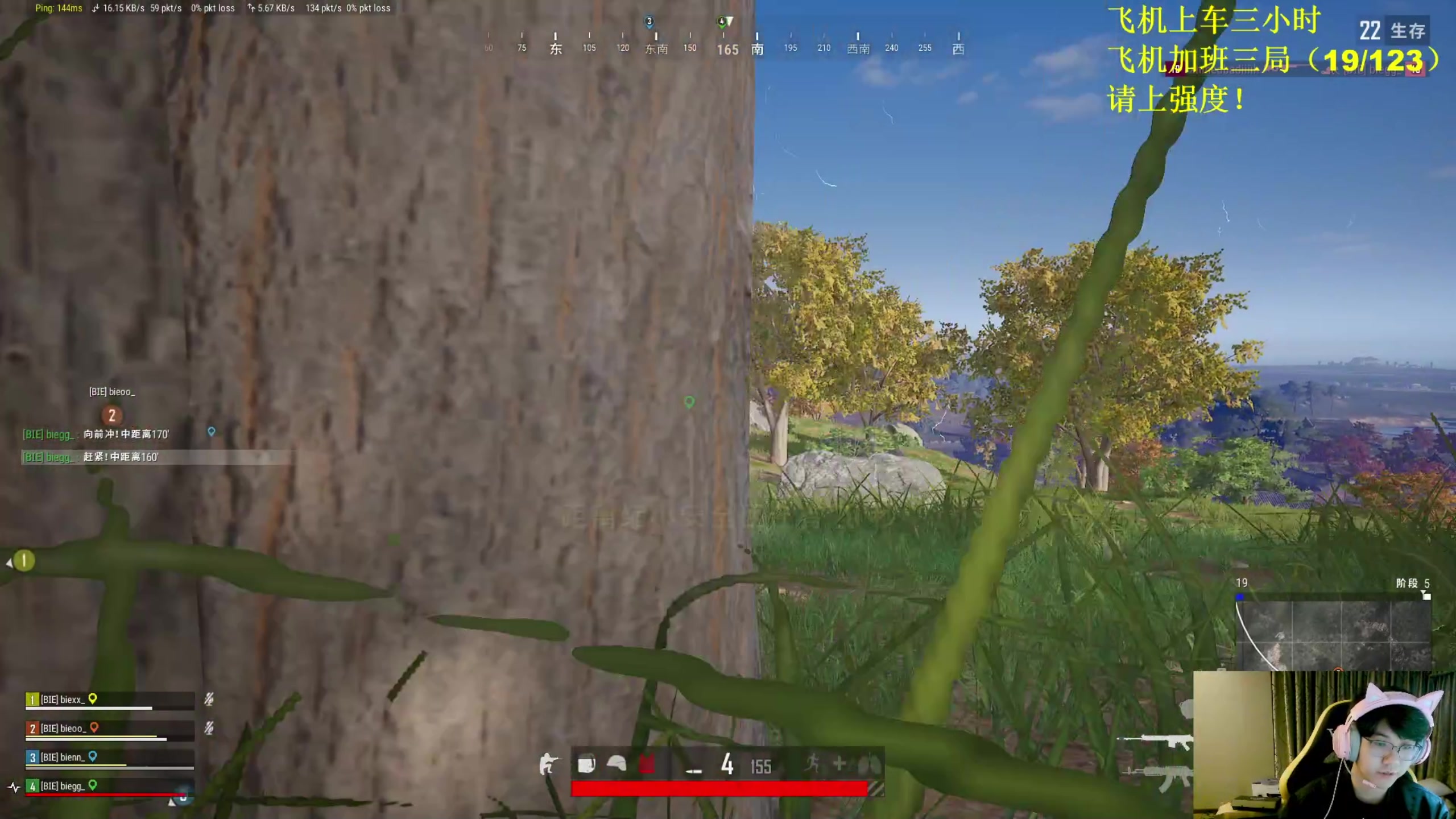 【2023-10-12 04点场】放逐大帝灬：诸位爷！里面请！