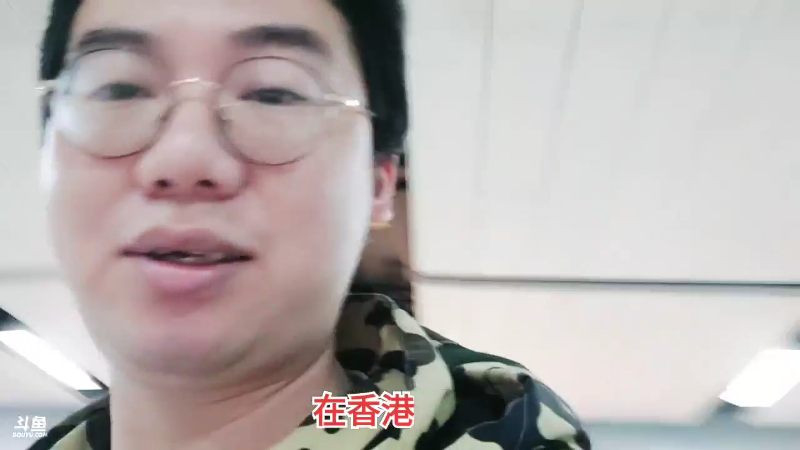 【格斗游戏】魔都洪斌的精彩时刻 20231012 00点场