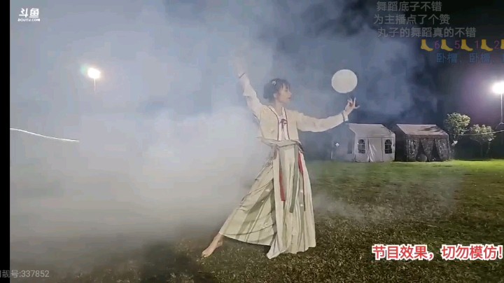 美女唱粤语歌很好听