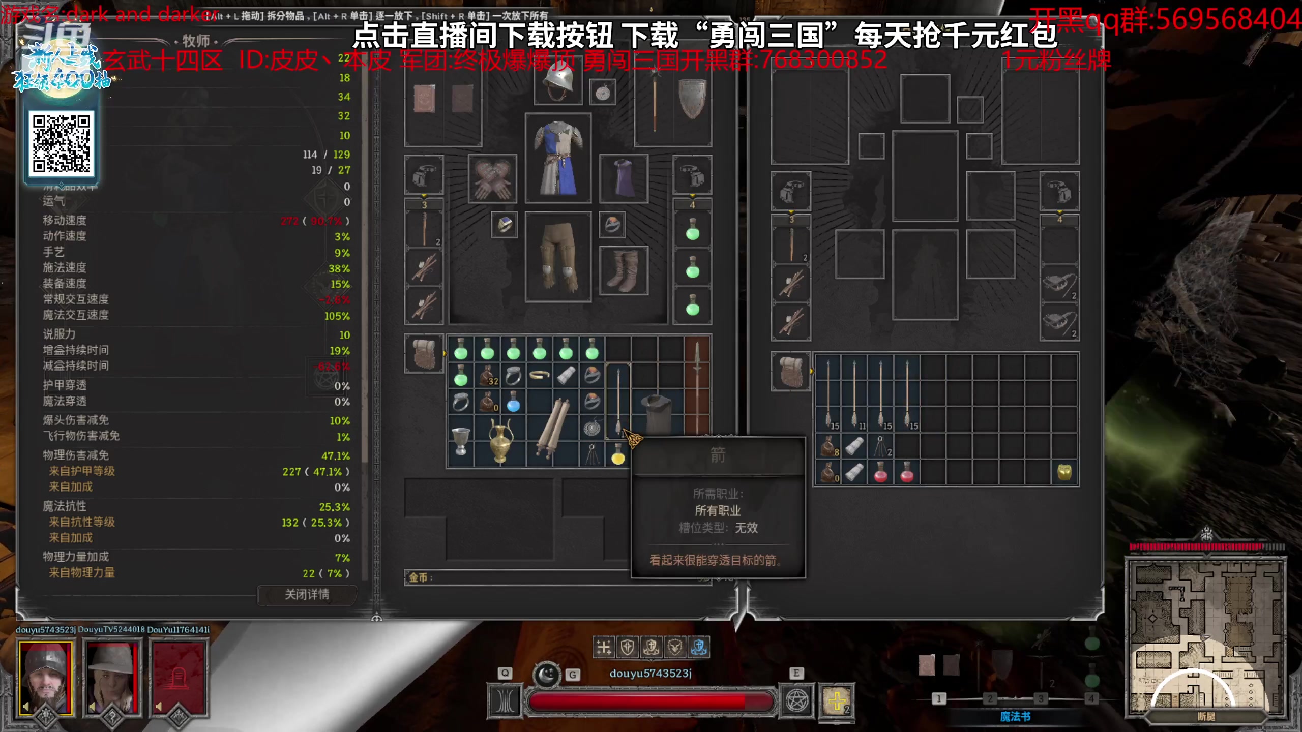 【2023-10-12 17点场】彭皮皮丶：宇宙第一劳模！!!