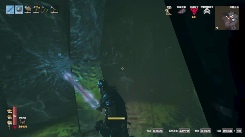 【英雄联盟】即将拥有人鱼线的PDD的精彩时刻 20231012 08点场