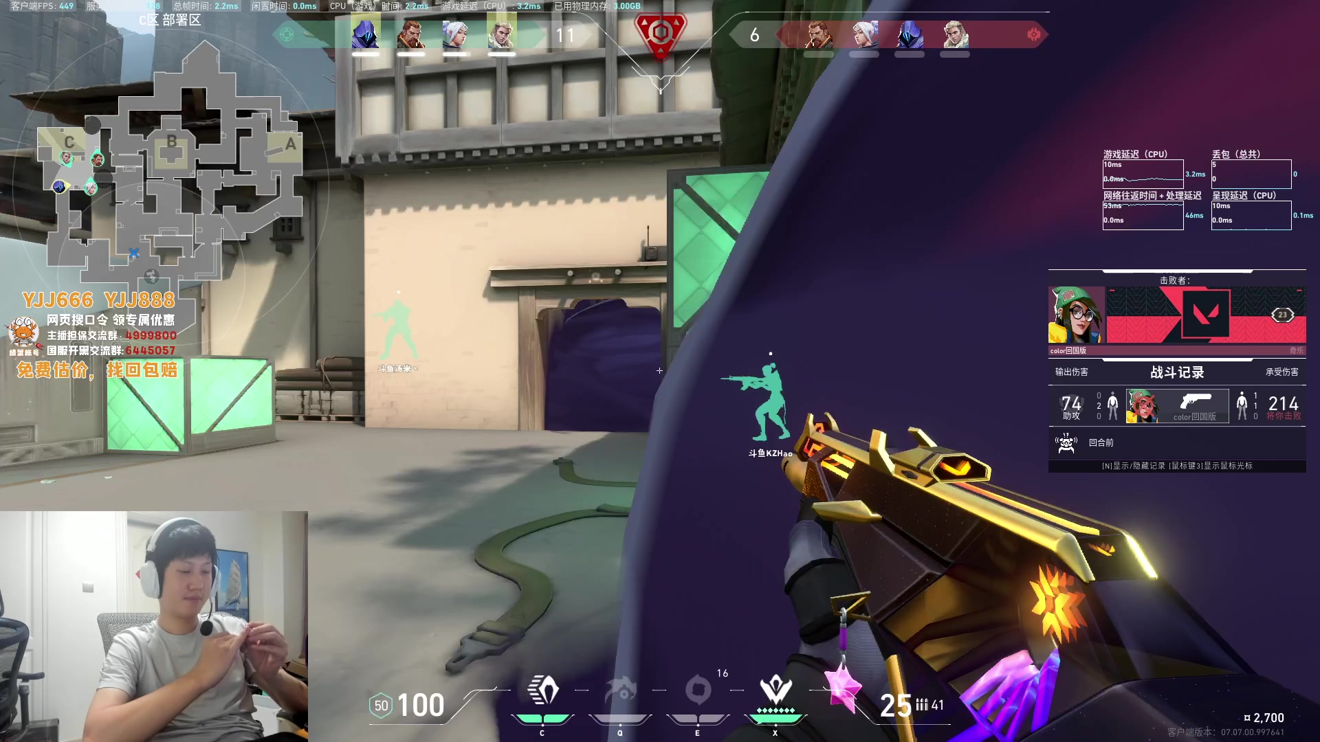 【2023-10-12 15点场】yjjimpaopao：今天目标赢5把