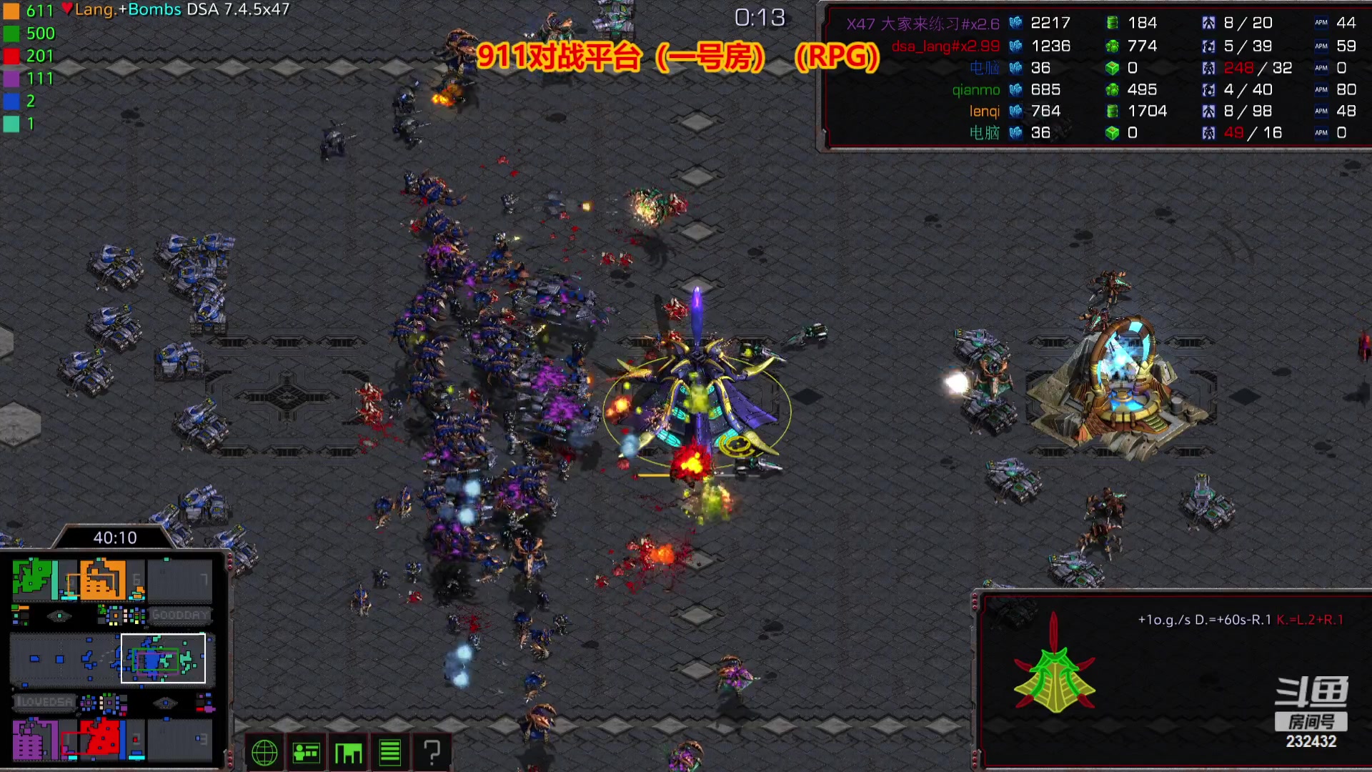 【2023-10-11 15点场】星际DSA联赛：天使风暴娱乐版DSA7.4.5x47