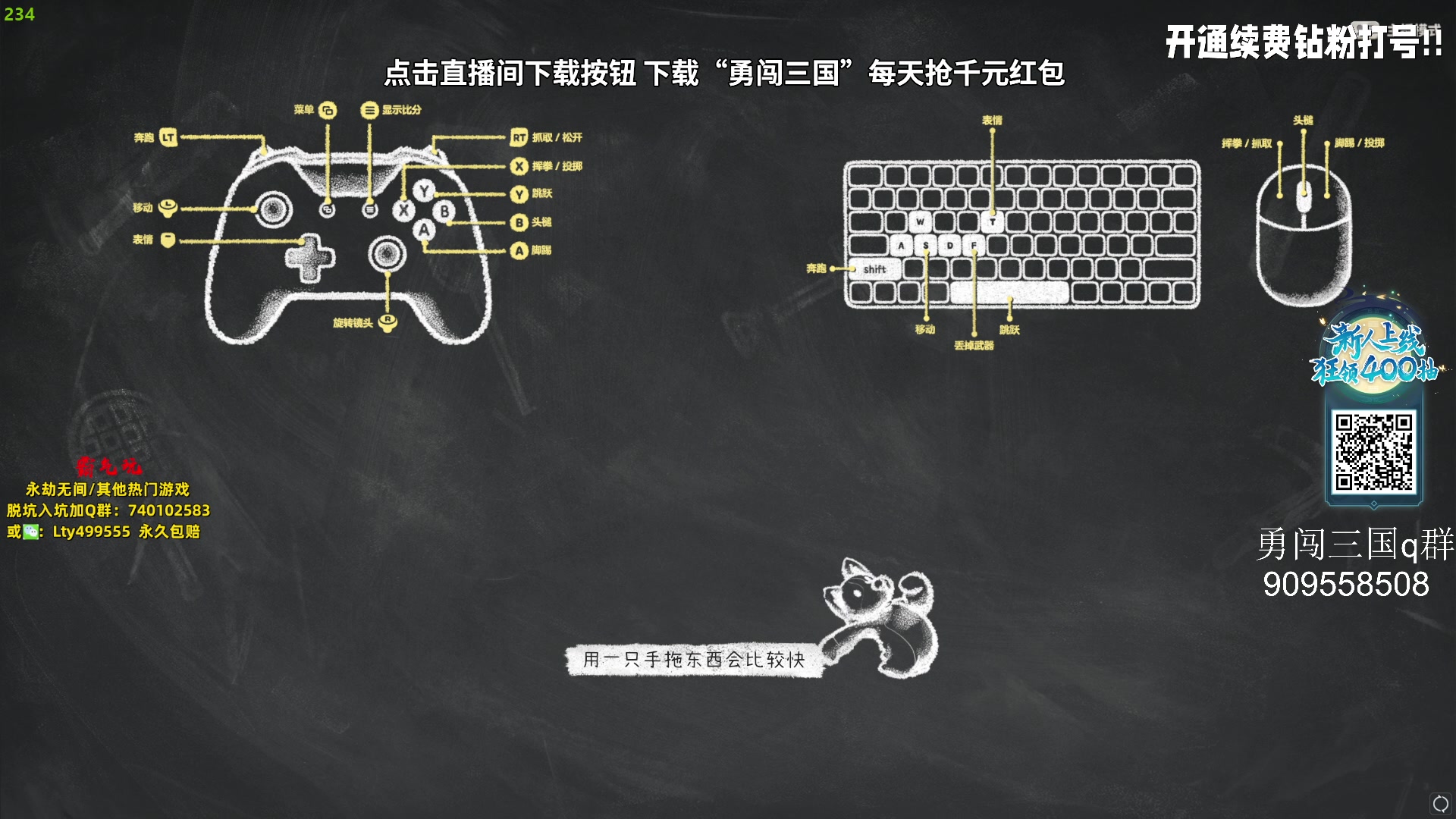 【2023-10-11 21点场】小铭XiaoMing阿：小铭：汗流浃背了吧老弟