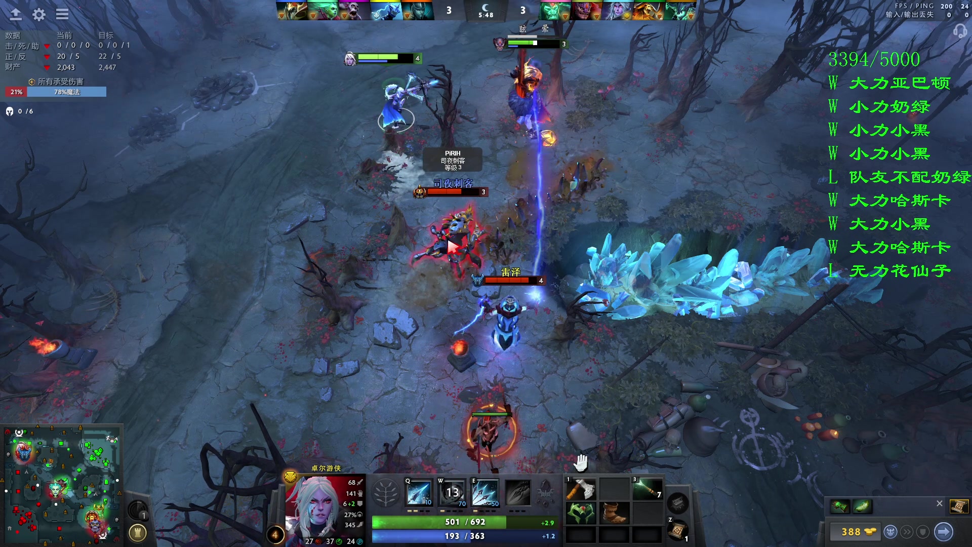 【2023-10-11 22点场】三酒OuO：真可怜 让我抱抱你