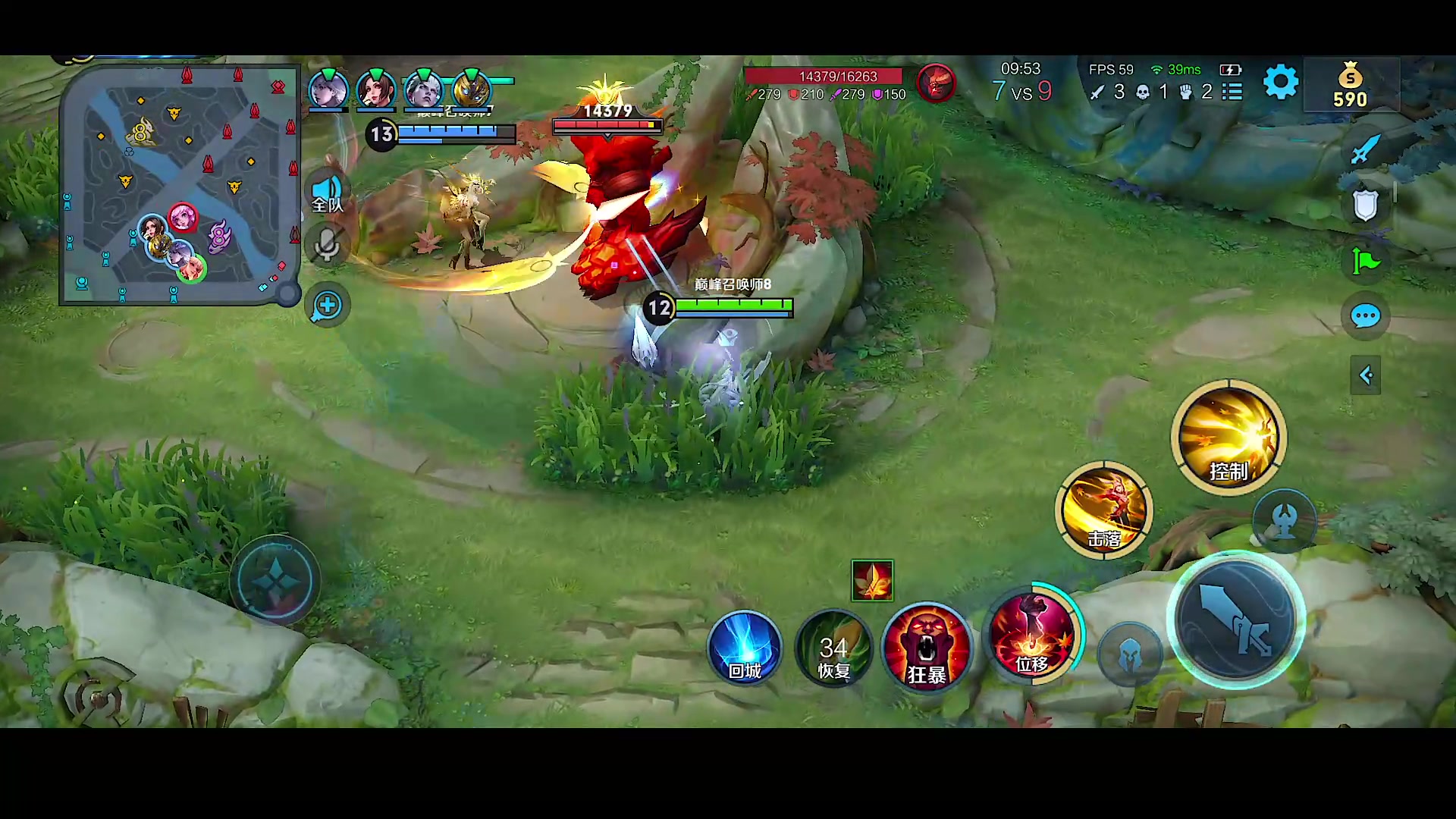 【2023-10-12 21点场】自小语：加油努力啊啊啊啊啊