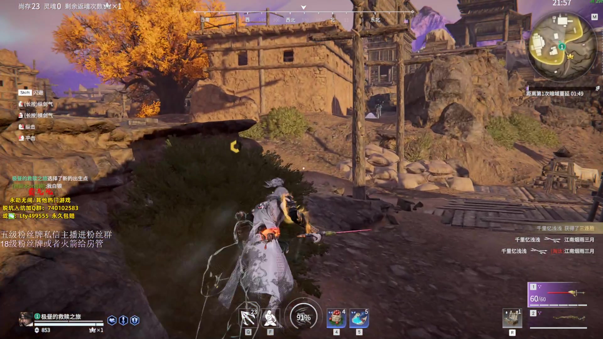 【2023-10-12 19点场】刀一挥趴一堆：(刀一挥)博弈怪兽 钻粉打号