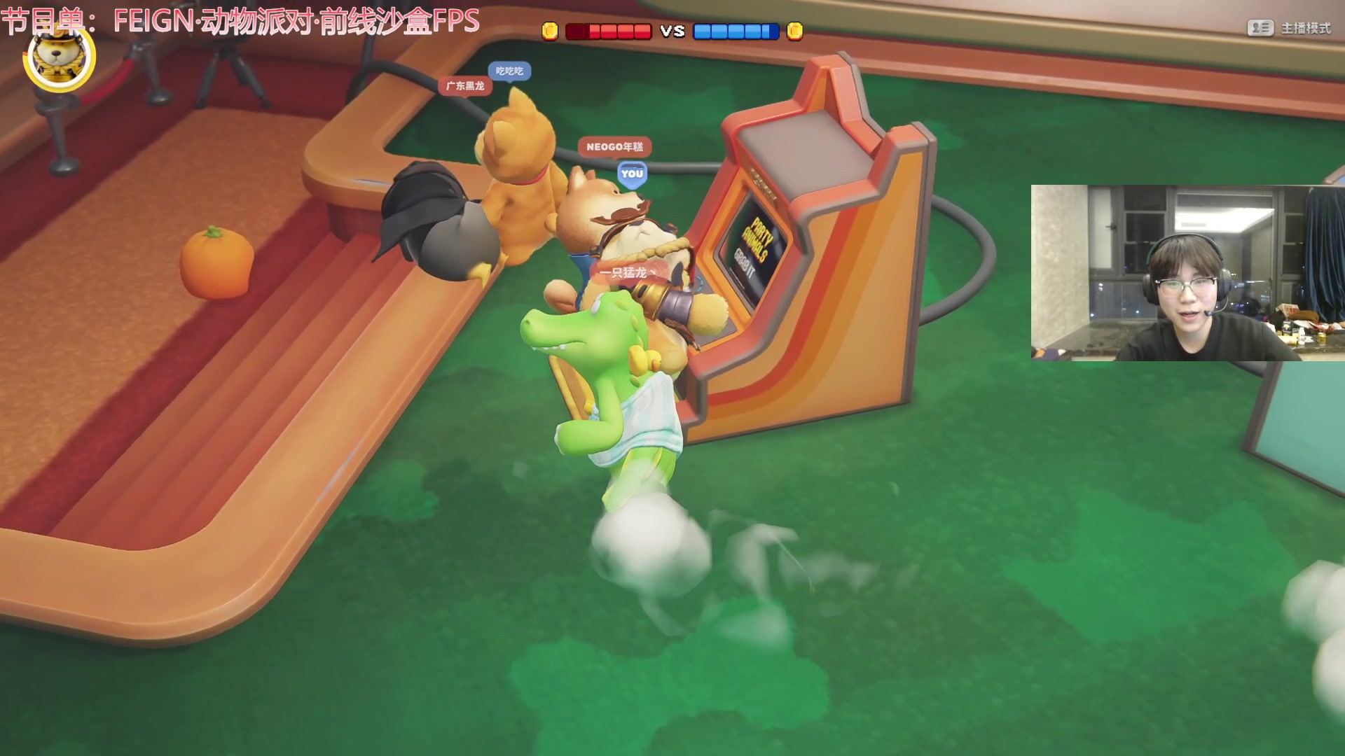 【2023-10-11 21点场】imxiaoxin：【✘-✘】钻石卡 黑白双撒