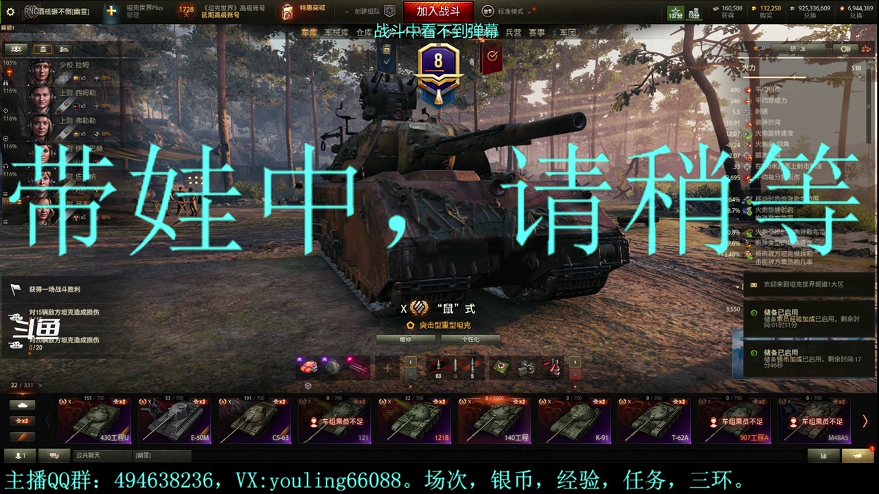 【2023-10-11 15点场】暗夜幽霊：幽霊：服务器再带我冲一次！