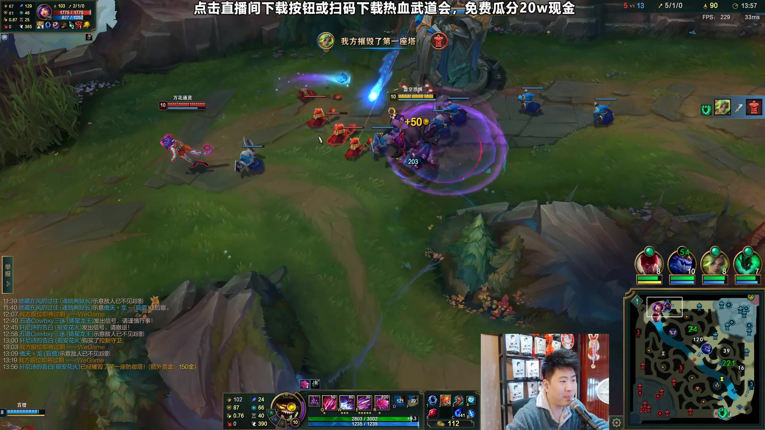 【2023-10-11 23点场】放逐大帝灬：诸位爷！里面请！