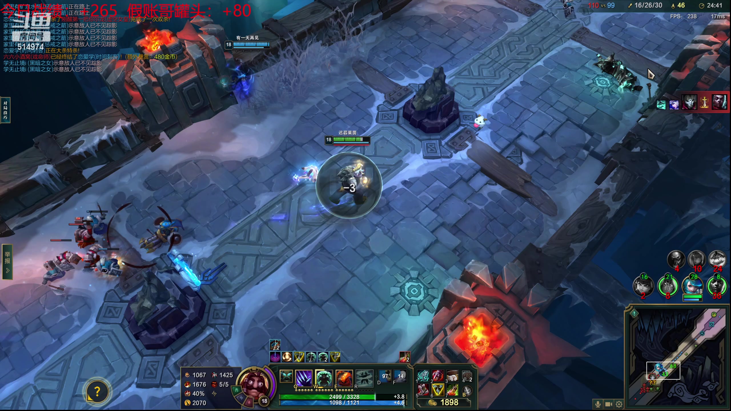 【2023-10-12 17点场】迷离之道丶：迷离劫：我来了