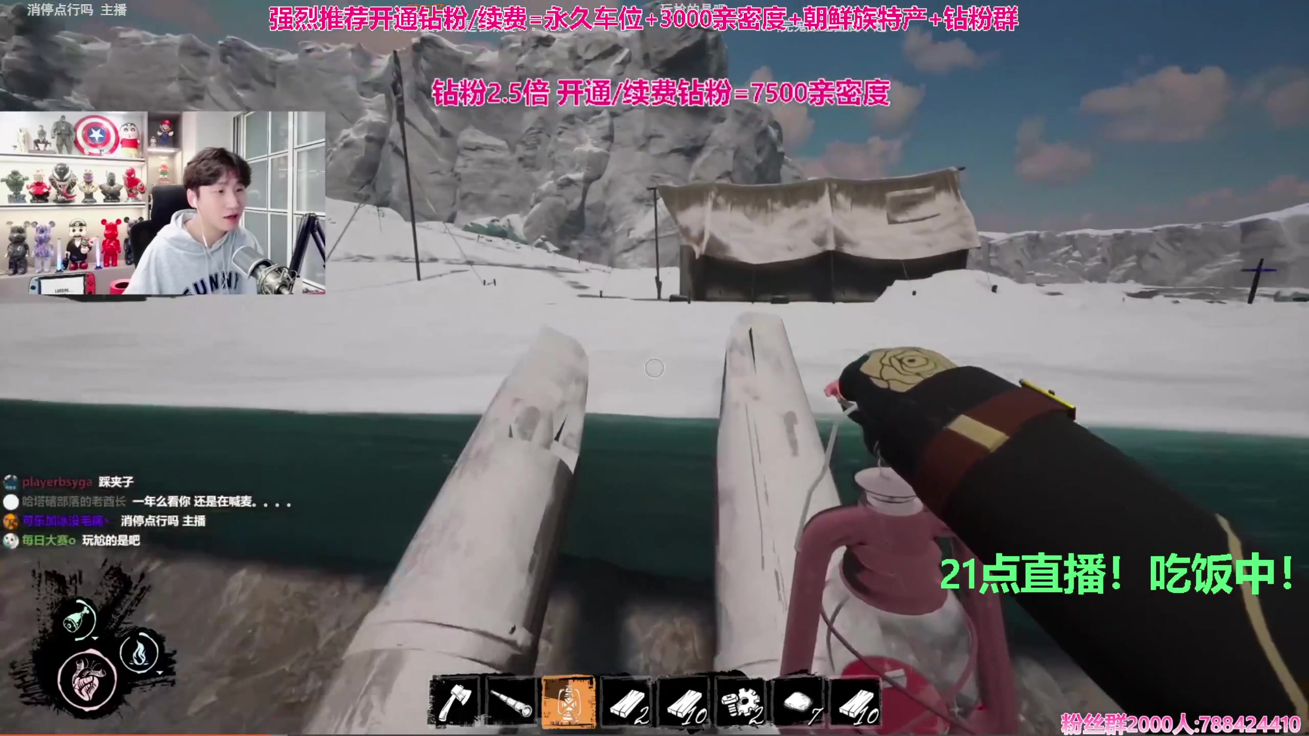 【2023-10-12 19点场】阿俊丶ll：【阿俊】斗鱼第一白给之王！