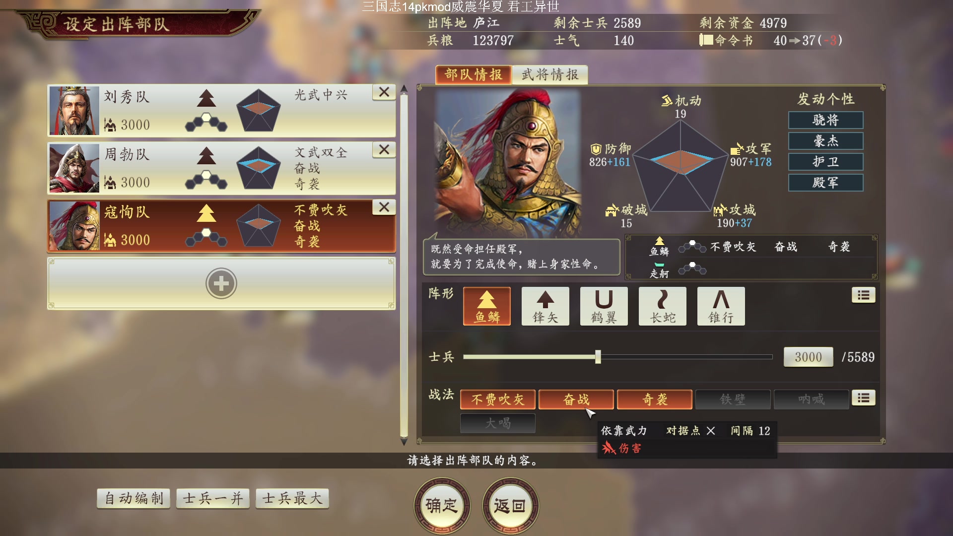 【2023-10-12 15点场】阿良林暦：快乐每一天~ 1314213
