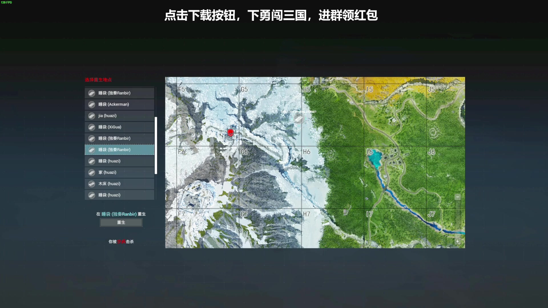 【2023-10-12 18点场】走黯：前线新游集合啦！68318