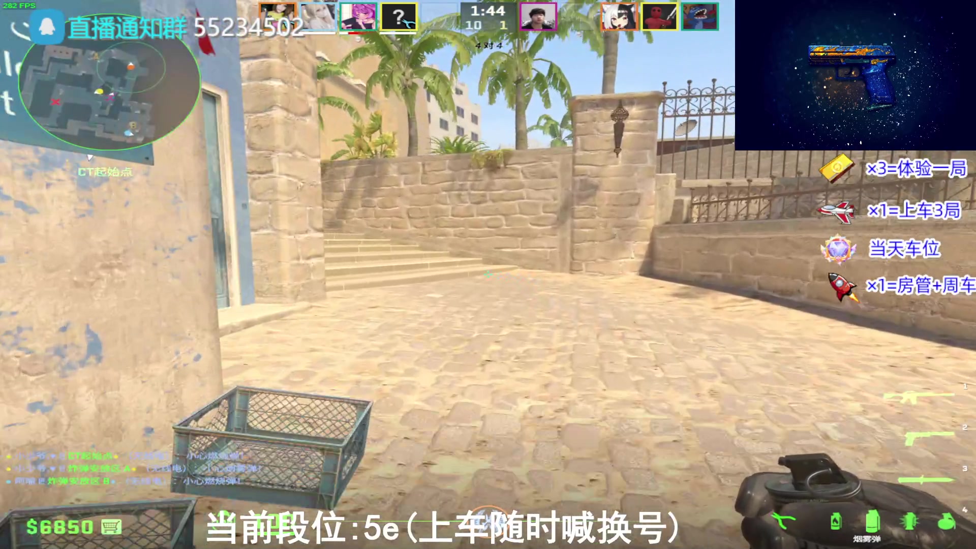 【2023-10-12 19点场】CSGO沉默男孩：【想变强吗】适应，学习，变强。