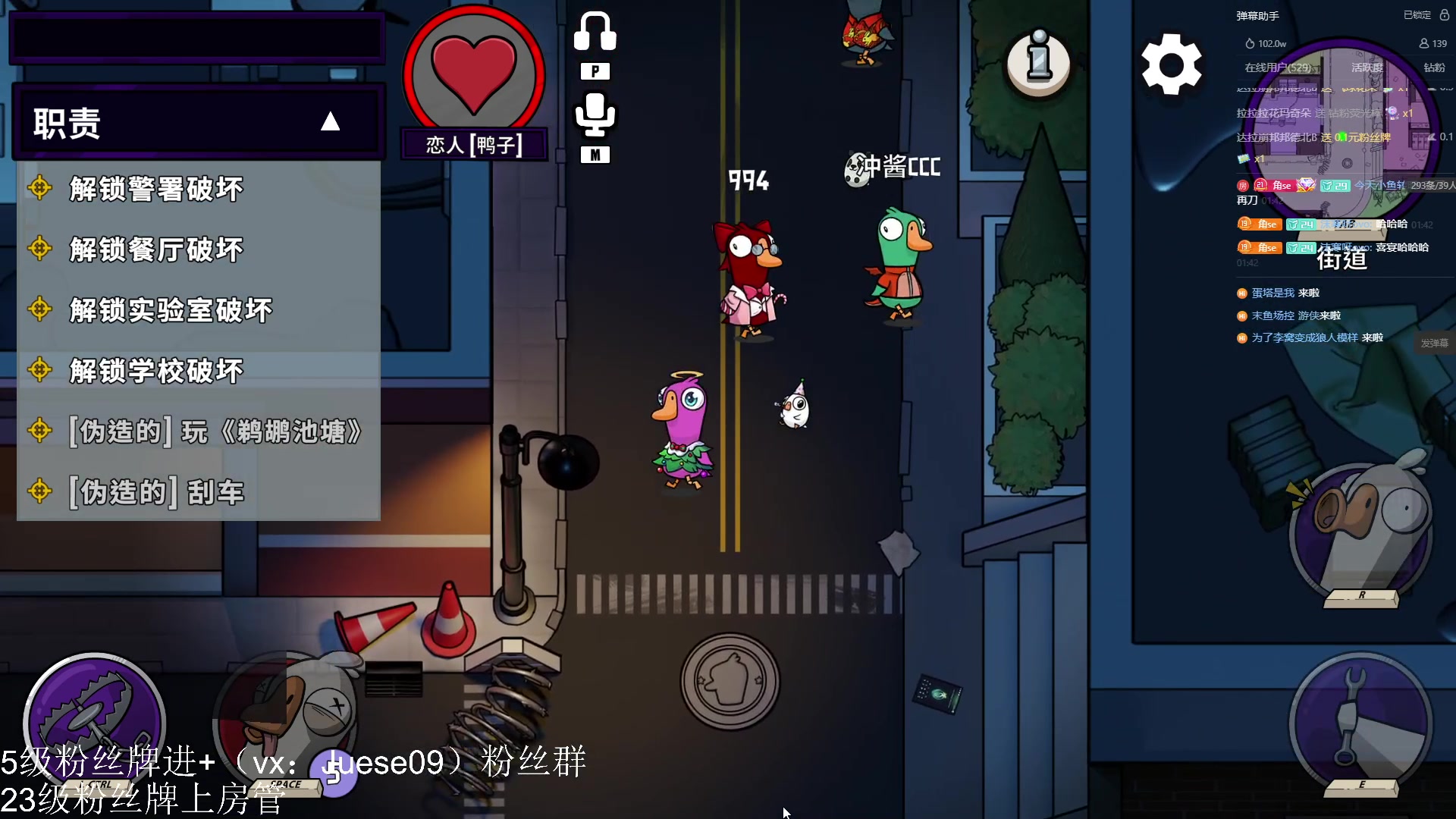 【2023-10-12 01点场】小角色ovo：角色角色！绝对出色！