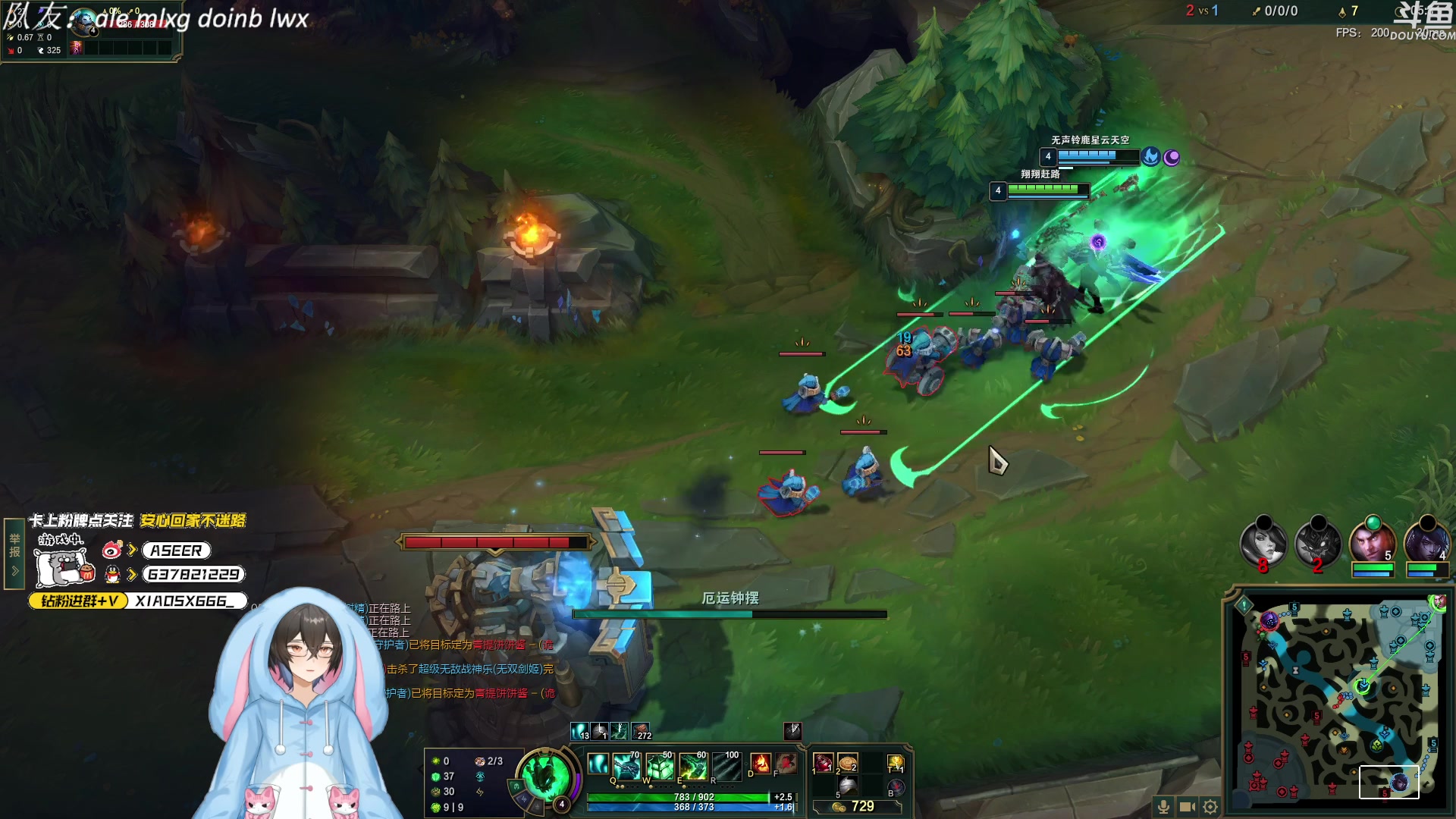 【2023-10-11 23点场】预言家lol：再也不打麻将斗地主了TT