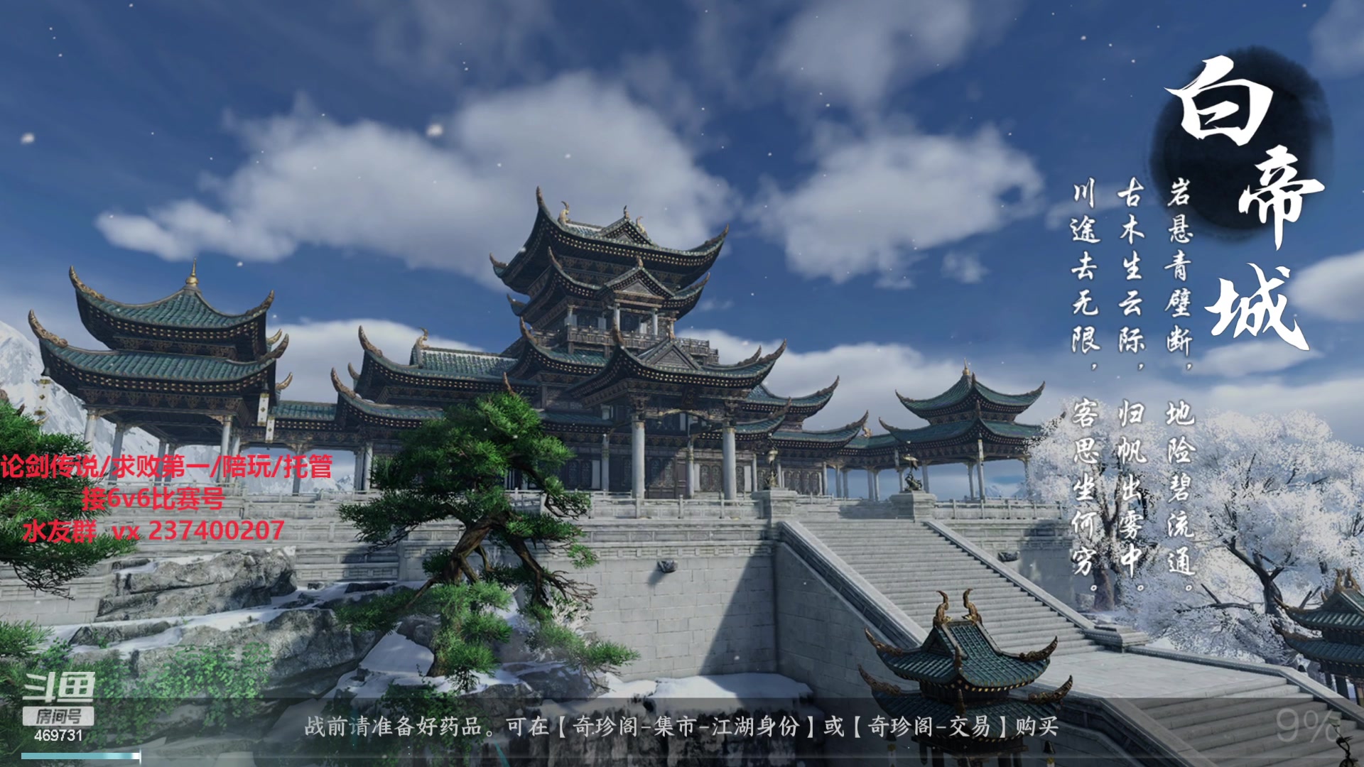 【2023-10-11 21点场】酸酸酸奶君：血河素问巅峰手法！
