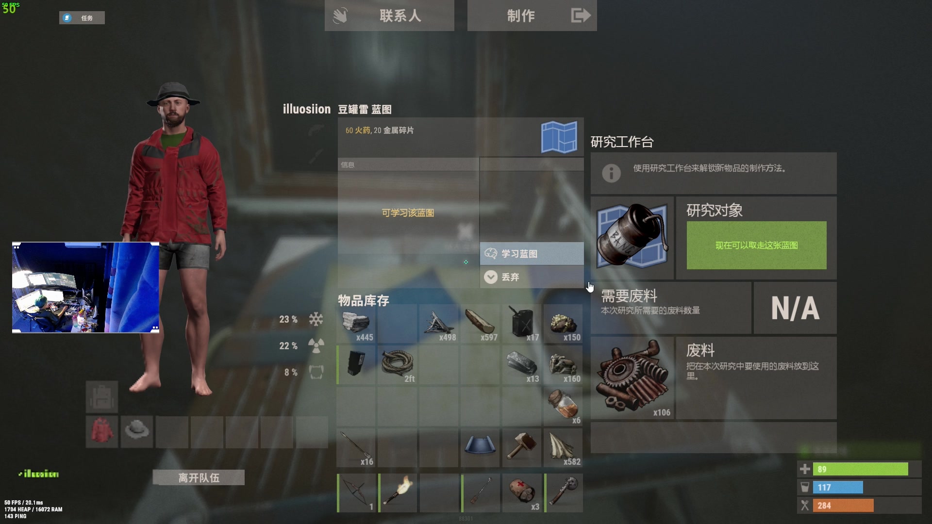 【2023-10-12 18点场】斯祥丶：简单的游戏日常！