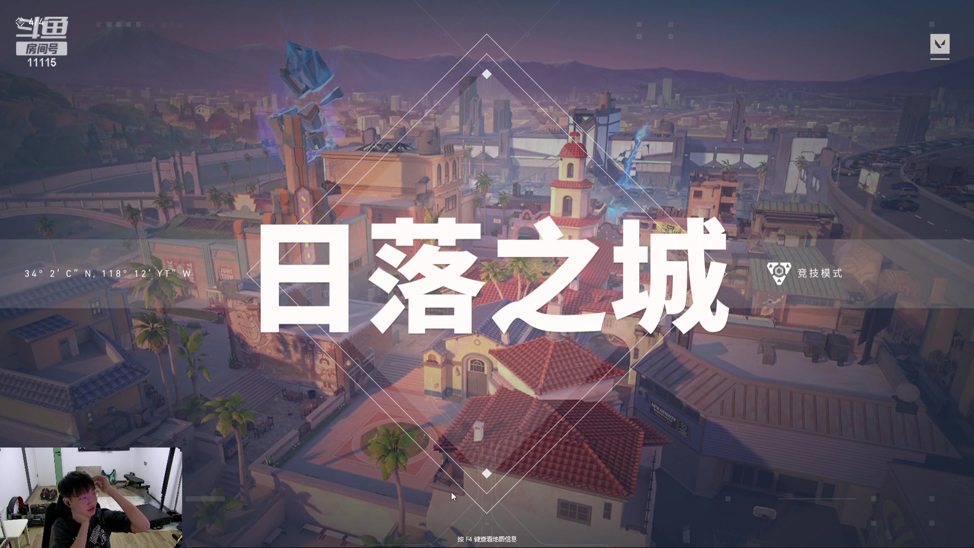 【2023-10-12 16点场】胸肌很大的良小伞：重回神话计划启动！巨龙族集合！